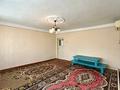 Отдельный дом · 5 комнат · 157 м² · 7 сот., Шанырак за 13 млн ₸ в Атырау — фото 6
