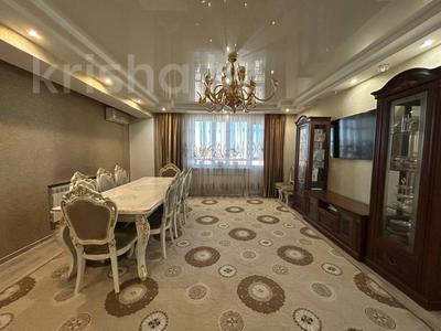 4-комнатная квартира · 176.7 м² · 18/20 этаж, Кенесары 65 за 55 млн ₸ в Астане, р-н Байконур