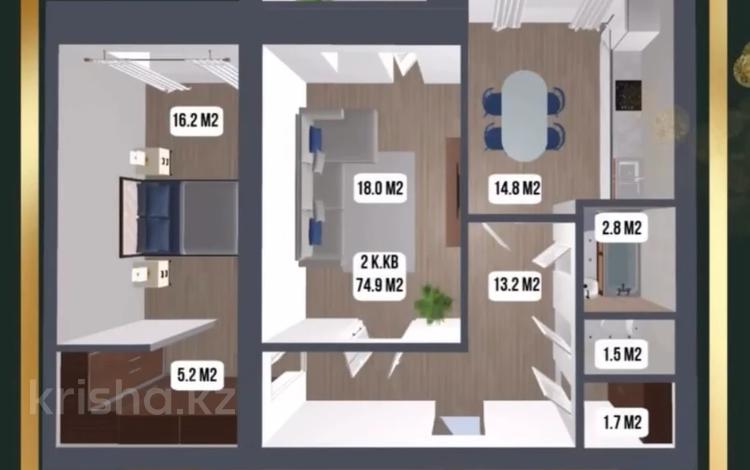 2-бөлмелі пәтер · 75 м² · 1/9 қабат, Алтын орда ш/а. 1в1 — Анвар Арман Вилла, бағасы: 23 млн ₸ в Актобе, мкр. Алтын орда — фото 2