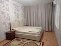 1-комнатная квартира · 44 м² · 4/6 этаж, Авиагородок — Возле магазина Анвар за 8 000 〒 в Актобе, мкр Авиагородок