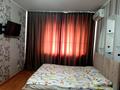 1-бөлмелі пәтер · 44 м² · 4/6 қабат, Авиагородок — Возле магазина Анвар, бағасы: 9 000 ₸ в Актобе, мкр Авиагородок — фото 3