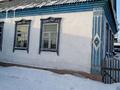 Отдельный дом · 5 комнат · 80 м² · 6 сот., Пришахтинск, ул В.ВАсилевской 33 за 12 млн ₸ в Караганде, Алихана Бокейханова р-н — фото 5
