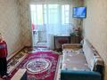 1-комнатная квартира, 35 м², мкр Айнабулак-3 121 за 20 млн 〒 в Алматы, Жетысуский р-н — фото 3