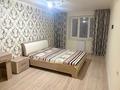 2-бөлмелі пәтер · 65 м² · 3/5 қабат, Кокжал Барак 7/2, бағасы: 230 000 ₸ в Усть-Каменогорске — фото 8