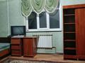 1 комната · 30 м² · 2/2 этаж, мкр Аса 10 — Зел ковер за 55 000 ₸ в Таразе — фото 2