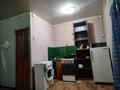 1 комната · 30 м² · 2/2 этаж, мкр Аса 10 — Зел ковер за 55 000 ₸ в Таразе — фото 3