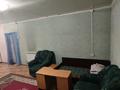 1 комната · 30 м² · 2/2 этаж, мкр Аса 10 — Зел ковер за 55 000 ₸ в Таразе — фото 9