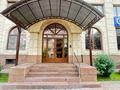 2-комнатная квартира · 45.2 м² · 7/9 этаж, Пушкина 64 за 59 млн ₸ в Алматы, Медеуский р-н — фото 32