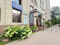 2-комнатная квартира · 45.2 м² · 7/9 этаж, Пушкина 64 за 59 млн ₸ в Алматы, Медеуский р-н — фото 35