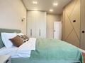 2-комнатная квартира · 45.2 м² · 7/9 этаж, Пушкина 64 за 59 млн ₸ в Алматы, Медеуский р-н — фото 4
