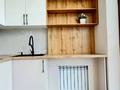 2-комнатная квартира · 45.2 м² · 7/9 этаж, Пушкина 64 за 59 млн ₸ в Алматы, Медеуский р-н — фото 13