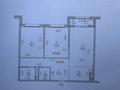 3-комнатная квартира · 78 м² · 2/9 этаж, Каныша Сатпаева 90а/1 за 69 млн ₸ в Алматы, Бостандыкский р-н — фото 21