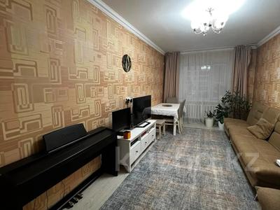 2-бөлмелі пәтер · 63 м² · 3/9 қабат, Максут Нарикбаев 9, бағасы: ~ 33.2 млн ₸ в Астане, Нура р-н