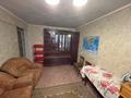 1-комнатная квартира · 34.2 м² · 4/5 этаж, Казыбек би 26 за 15.5 млн ₸ в Усть-Каменогорске — фото 12