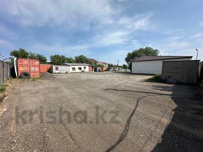 Өнеркәсіптік база · 42 сотық, 6-й микрорайон, Карбышева 42 А 42А, бағасы: 50 000 ₸ в Костанае
