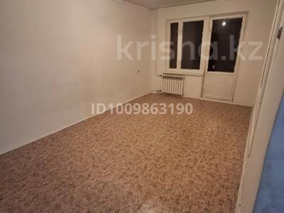 1-бөлмелі пәтер · 30.6 м² · 3/5 қабат, Конаева 39 — За тоймартом, бағасы: 70 000 〒 в Талдыкоргане, мкр Самал