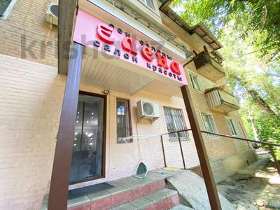 Свободное назначение, офисы, магазины и бутики, общепит, салоны красоты, сельское хозяйство, бани, гостиницы и зоны отдыха, медцентры и аптеки, образование, развлечения · 32 м² за 29 млн 〒 в Алматы, Турксибский р-н
