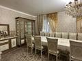 Часть дома · 12 комнат · 500 м² · 5 сот., ул. Панфилова 79 за 38 млн ₸ в 