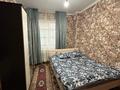 Часть дома · 12 комнат · 500 м² · 5 сот., ул. Панфилова 79 за 38 млн ₸ в  — фото 10