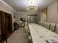 Часть дома · 12 комнат · 500 м² · 5 сот., ул. Панфилова 79 за 38 млн ₸ в  — фото 13