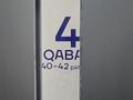 3-бөлмелі пәтер · 87 м² · 4/5 қабат, 190 квартал 1138/1, бағасы: 37 млн ₸ в Шымкенте, Каратауский р-н — фото 8