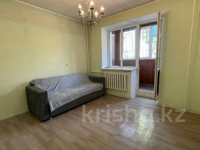 1-бөлмелі пәтер · 35 м² · 1/5 қабат, Есенова 17, бағасы: 30 млн ₸ в Алматы, Медеуский р-н