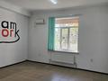 Офисы · 30 м² за 150 000 ₸ в Таразе, мкр Аса
