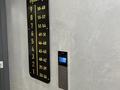 3-комнатная квартира · 87.7 м² · 4/9 этаж, мкр Новый Город, Чижевского 9а за 55 млн ₸ в Караганде, Казыбек би р-н — фото 7