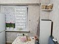1-комнатная квартира · 34.6 м² · 5/5 этаж, Ю. Ратушного за 21 млн ₸ в Алматы, Жетысуский р-н — фото 8