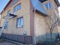 Саяжай · 4 бөлме · 305.7 м² · 8.32 жүзд., Речная 10 — ПКСТ Оптимист, бағасы: 30 млн ₸ в Аскара Токпанова (Казцик)