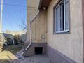 Саяжай · 4 бөлме · 305.7 м² · 8.32 жүзд., Речная 10 — ПКСТ Оптимист, бағасы: 30 млн ₸ в Аскара Токпанова (Казцик) — фото 4