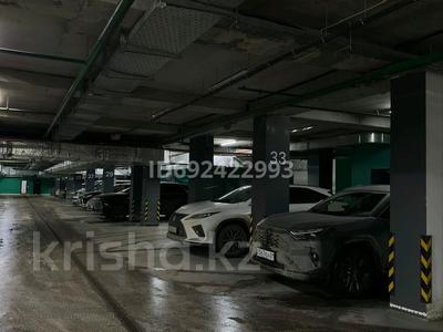 Паркинг · 19 м² · Кабанбай батыра 60/20, бағасы: 2 млн ₸ в Астане, Есильский р-н