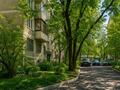 1-комнатная квартира · 36 м² · 2/5 этаж, Радостовца 273 — Радостовца байкадамова за 29.4 млн ₸ в Алматы, Бостандыкский р-н — фото 11