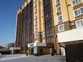 1-комнатная квартира · 50 м² · 5/9 этаж, Акана серэ 52 — Центр,ЦУМ, ДК Кокшетау,,КГУ за 12 000 ₸