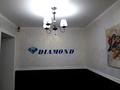 1-комнатная квартира · 50 м² · 5/9 этаж, Акана серэ 52 — Центр,ЦУМ, ДК Кокшетау,,КГУ за 12 000 ₸ — фото 6