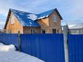 Отдельный дом · 3 комнаты · 120 м² · 10 сот., Звендный 306 за 27 млн ₸ в Усть-Каменогорске, Ахмирово — фото 11