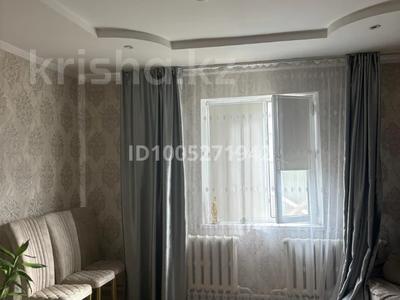 Отдельный дом · 4 комнаты · 120 м² · 6 сот., Курмангазы бн за 49.9 млн ₸ в Туздыбастау (Калинино)