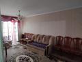 3-бөлмелі пәтер · 61.5 м² · 5/5 қабат, Абая 5/1 — Альтаир магазин, бағасы: 14 млн ₸ в Хромтау