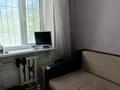 Офисы, магазины и бутики · 60 м² за 13 млн ₸ в Экибастузе — фото 9