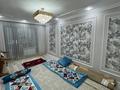 3-комнатная квартира · 66 м² · 4/5 этаж, Қаратау 2 — Аватарияның қасы за 23.7 млн ₸ в Таразе — фото 13