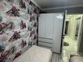 3-комнатная квартира · 66 м² · 4/5 этаж, Қаратау 2 — Аватарияның қасы за 23.7 млн ₸ в Таразе — фото 14
