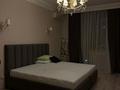 2-комнатная квартира · 85 м² · 4/10 этаж, Омарова 31/1 за 550 000 ₸ в Алматы, Медеуский р-н