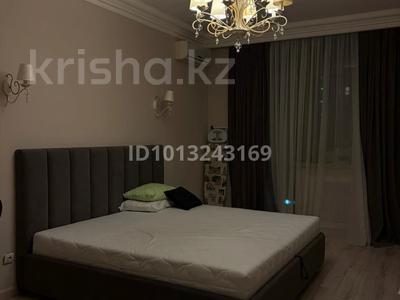 2-комнатная квартира · 85 м² · 4/10 этаж, Омарова 31/1 за 550 000 ₸ в Алматы, Медеуский р-н