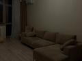 2-комнатная квартира · 85 м² · 4/10 этаж, Омарова 31/1 за 550 000 ₸ в Алматы, Медеуский р-н — фото 5