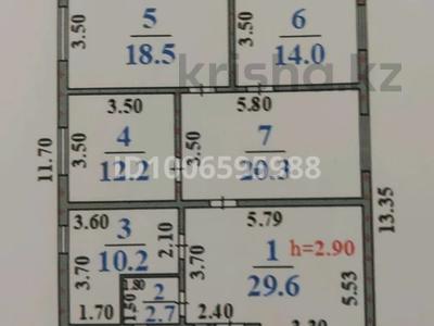 Отдельный дом · 4 комнаты · 145 м² · 4 сот., Коктем 7830 — Находится в районе школы за 58 млн 〒 в Кемертогане