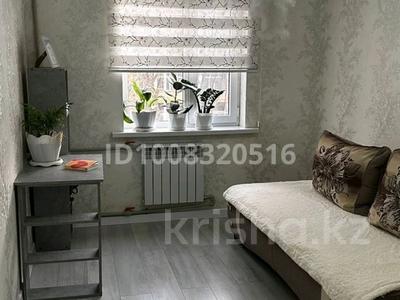 3-комнатная квартира · 65 м² · 2/5 этаж, Мынбулак 24 за 29 млн ₸ в Таразе