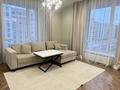 3-комнатная квартира · 65 м² · 4/12 этаж, Бухар жырау, 31 за 58 млн ₸ в Астане, Есильский р-н — фото 2
