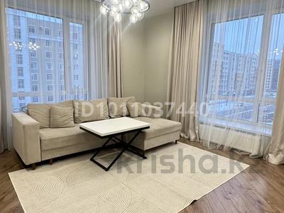 3-бөлмелі пәтер · 65 м² · 4/12 қабат, Бухар жырау, 31, бағасы: 62.5 млн 〒 в Астане, Есильский р-н