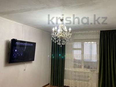 2-бөлмелі пәтер · 46 м² · 5/9 қабат, 27-ш/а. 51, бағасы: 11.8 млн ₸ в Актау, 27-й мкр