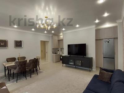 2-комнатная квартира · 70 м² · 5/9 этаж, Кабанбай батыра Туран за 67 млн 〒 в Астане, Есильский р-н